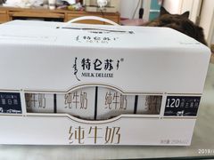 -卜蜂莲花(辽阳西路店)