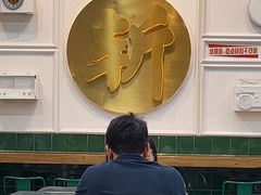 -阿金大白·上海菜馆(新天地店)