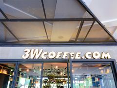 门面-3W咖啡(国家软件园店)
