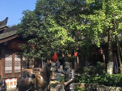 -崇州市街子古镇