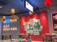 -黄弟大排档·湖南菜·小龙虾·小海鲜(凯旋北路店)