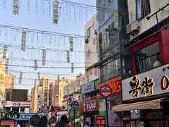 -万佳广场(台东店)