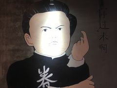 景观位-马路牙子烧烤音乐酒馆(望京店)