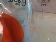 -CoCo都可(嘉定日月光店)