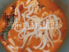 -陳八两面家(滨江天街店)