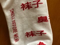 -badmarket(K11购物中心店)