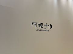 -龙湖重庆时代天街