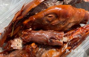 Braised Duck Head in Brine