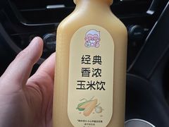 -肯德基(新街印时代店)