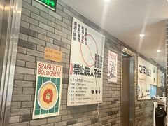 -NG PASTA吴居·中华意面·鲜牛排(南头古城店)