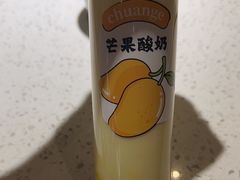 -船歌·鱼水饺青岛菜(金狮广场店)