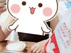 -食悦天美食广场(长沙IFS国金中心店)