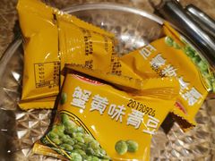 -七欣天香辣蟹火锅(苏州相城VIP总店)