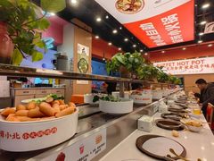 -蜀小北旋转小火锅·烤肉(金轮双子星优惠店)