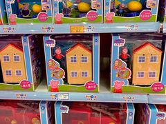 -TOYSRUS玩具反斗城(正大广场店)