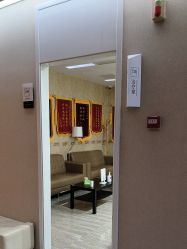 体验后-上海首尔丽格医疗美容医院