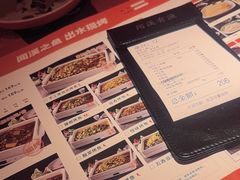 -闻溪有渔·活鱼现烤才好吃(太仓万达店)
