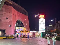 -砂之船奥莱(南京江宁店)
