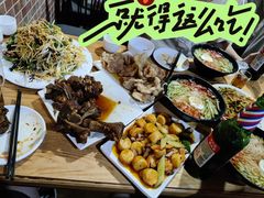 地三鲜-大东北(武侯祠店)