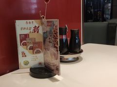 -鼎泰丰(渔阳店)