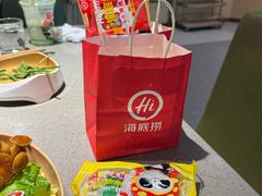 -海底捞火锅(坪山益田假日广场店)