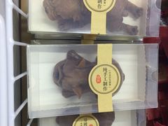 -万达广场(沈阳铁西店)