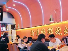 -大成海鲜烧烤·小龙虾(五角场店)