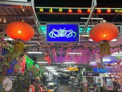 -無招牌海鮮(芽笼店)