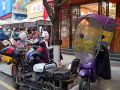 门面-嘉州九妹凤爪(乐山总店)