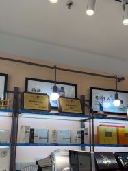 -CAMENAE嘉媚乐