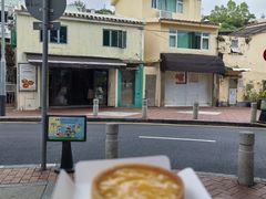 -安德鲁饼店(总店)