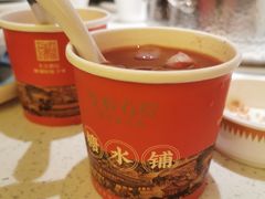 -左庭右院鲜牛肉火锅(苏州园区永旺店)