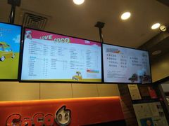 -CoCo都可(嘉定大融城店)