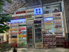 -高胖妹面庄(黄河道店)