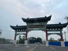 -大清国一号界碑