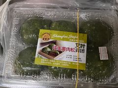 -王家沙点心店(西康路店)