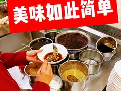 -樊三嬢手工甜水面(大邑安仁店)