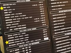 -微焙咖啡工厂(海峡创意产业园·红坊店)