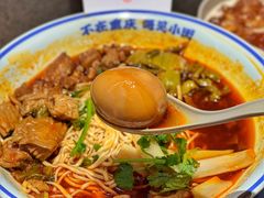 -遇见小面(凯德广场店)