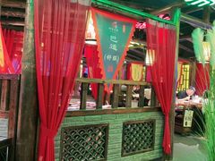 -袍家大院重庆火锅(文安路店)