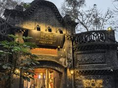 -院8里·少城记忆老川菜(宽窄巷子店)