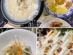 -祈胜邨•顺德鱼生•顺德菜(容桂店)