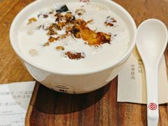 -彬媽糖水(侨鑫国际店)