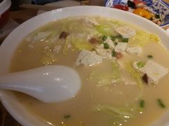 -谷养元(老火车站店)
