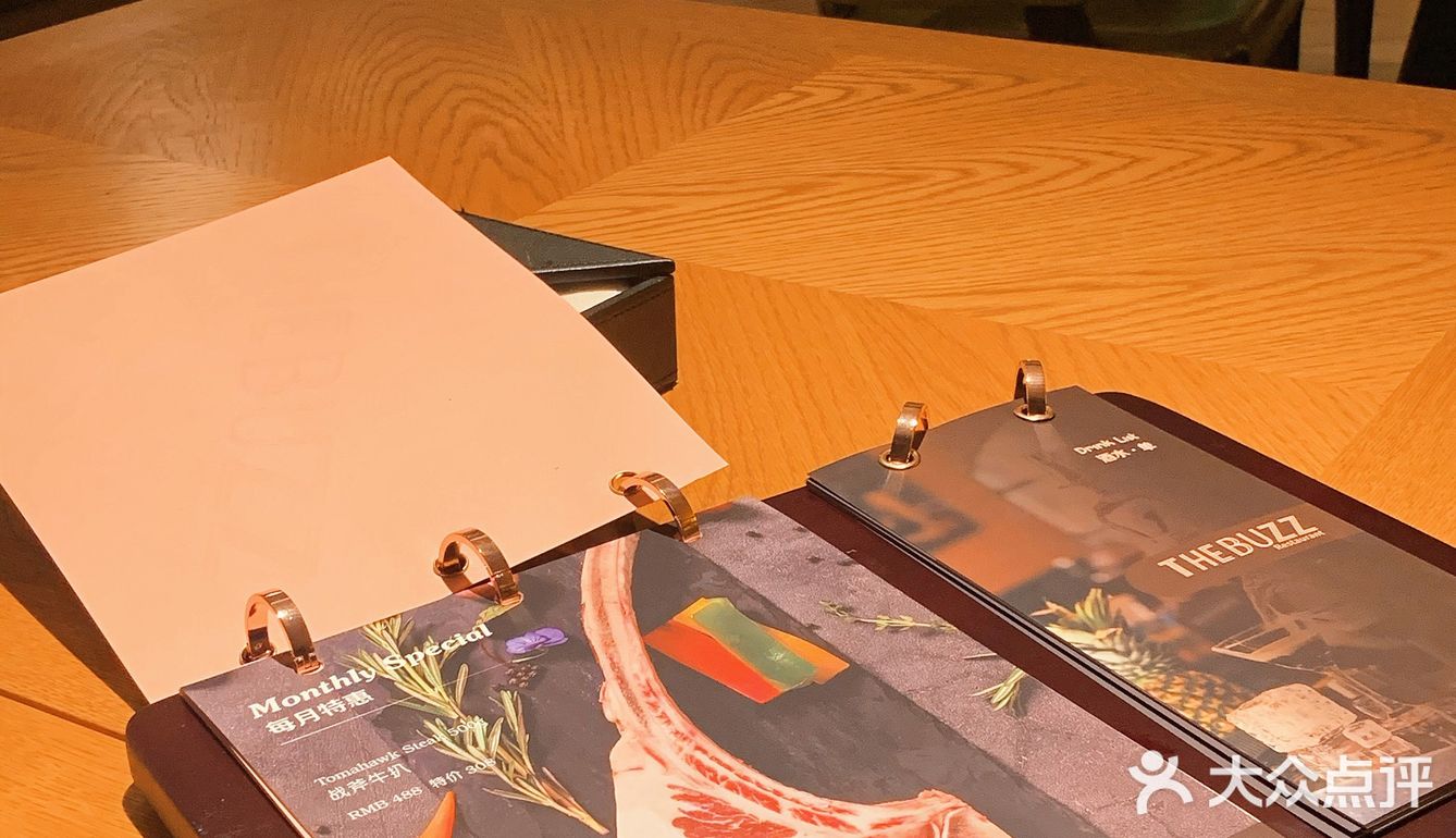 广州｜一起拼吗？名媛的酒店🏨悠闲时光⁉️