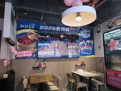 -靓靓蒸虾·头牌蒸虾(南山桂庙店)