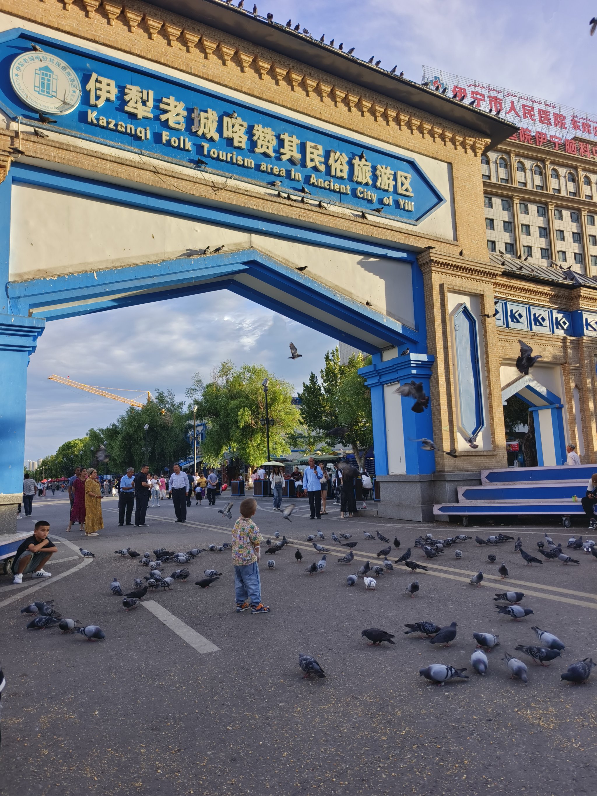 喀赞其民俗旅游区地图图片