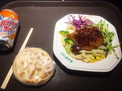 -清真盛志望麻酱酿皮·非遗老字号