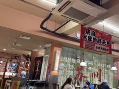 -鱼食饭稻·苏浙土菜17年老馆子(平江路店)