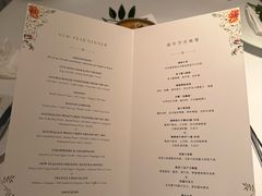 -翡翠36餐厅(浦东香格里拉店)